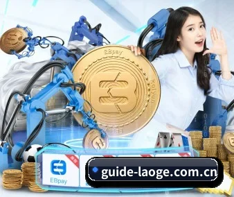 老哥网交流平台论坛 APP